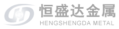 紫銅棒廠家|紫銅排|紫銅管廠家|紫銅板價格_山東恒盛達金屬有限公司